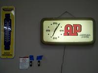 AP Muffler Clock (Large)